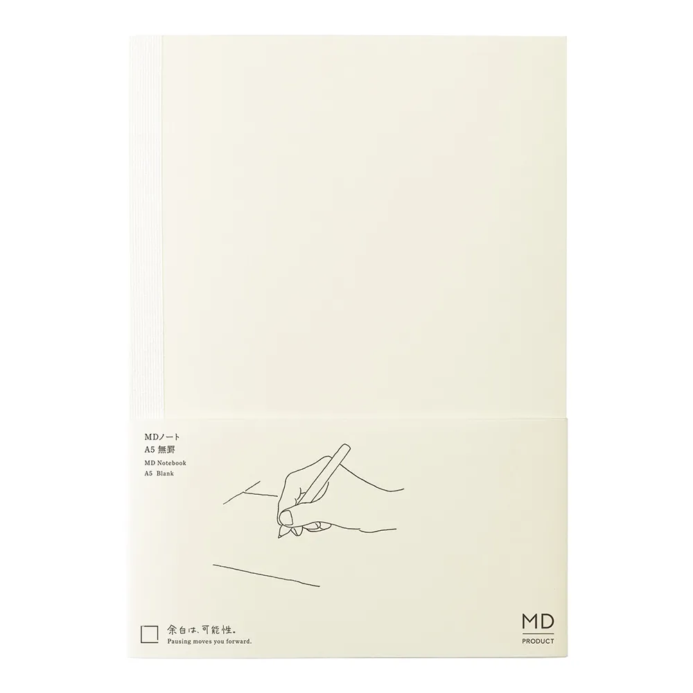 日本 MD PRODUCT《MD Notebook 筆記本》A5