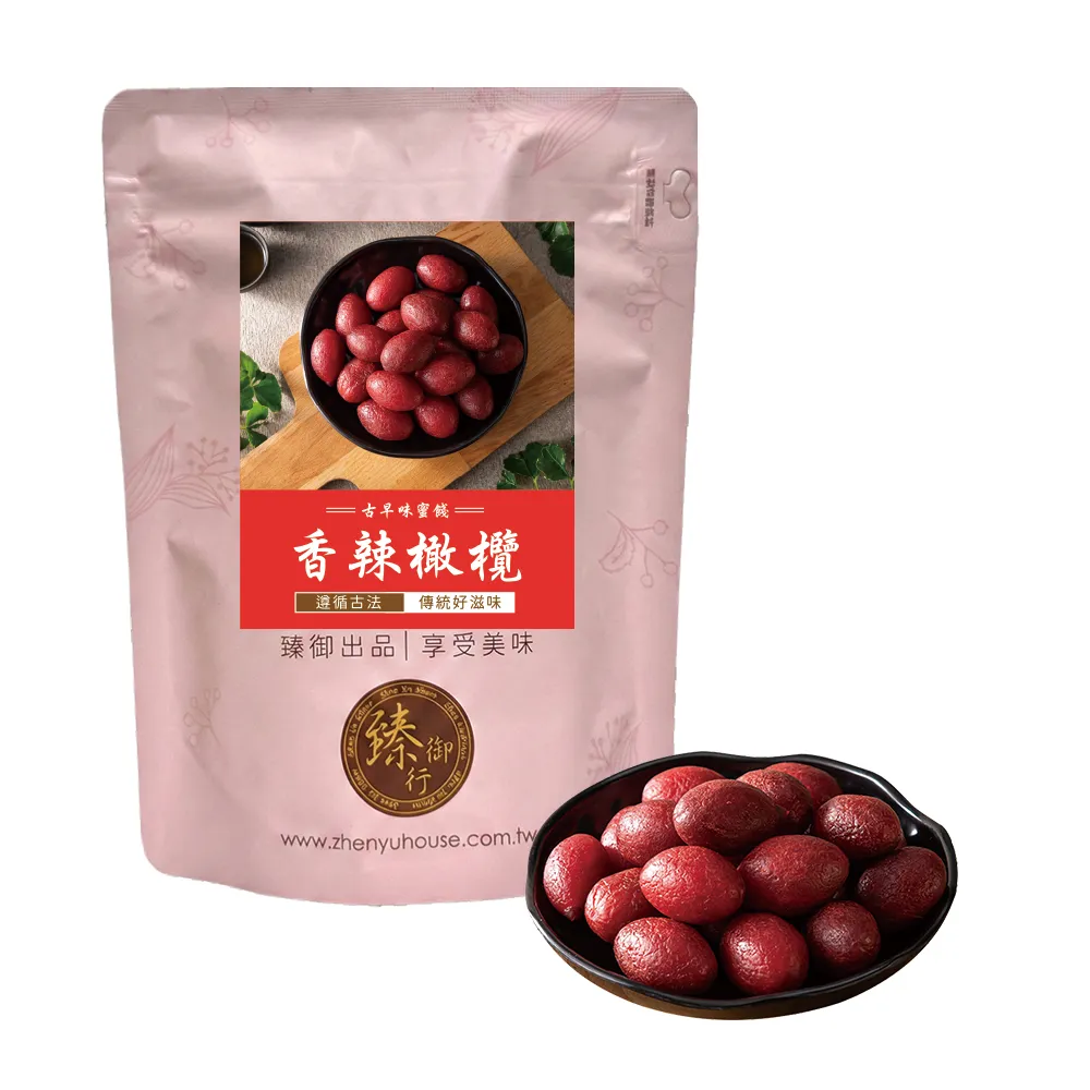 【臻御行】香辣橄欖300g