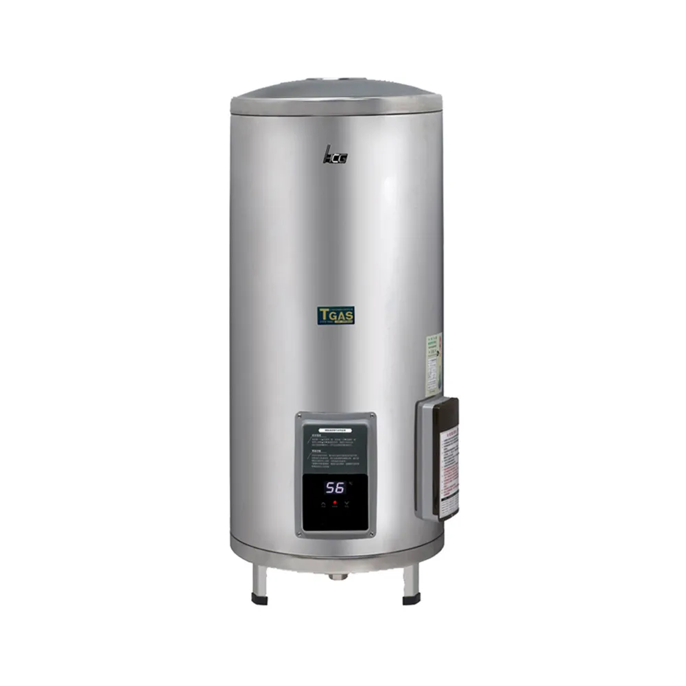 【HCG 和成】落地式調溫型貯備型電能熱水器 30加侖(EHN30BA2 不含安裝)