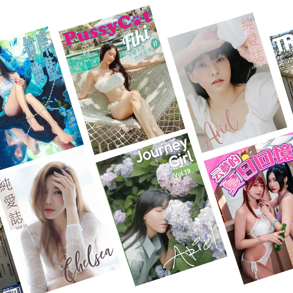 【momoBOOK】女優寫真包30天(樂讀包)