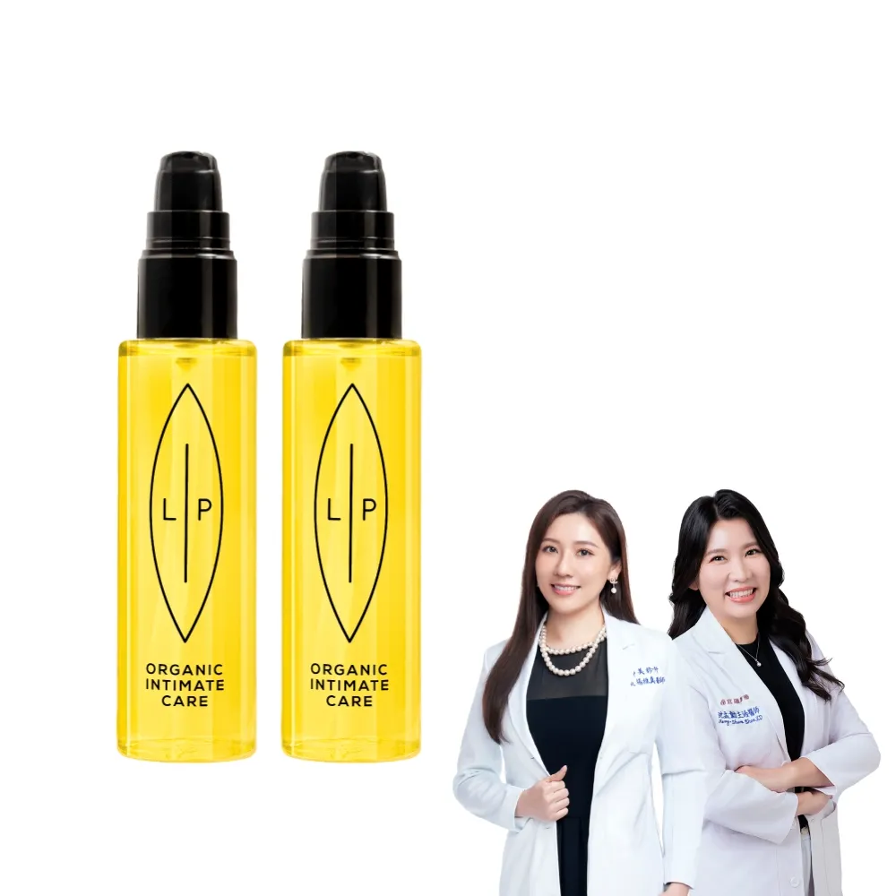 【LIP Intimate Care 瑞典私密護理】沙棘芳枸葉私密護理油2入組(改善悶癢異味 清潔保養2in1)