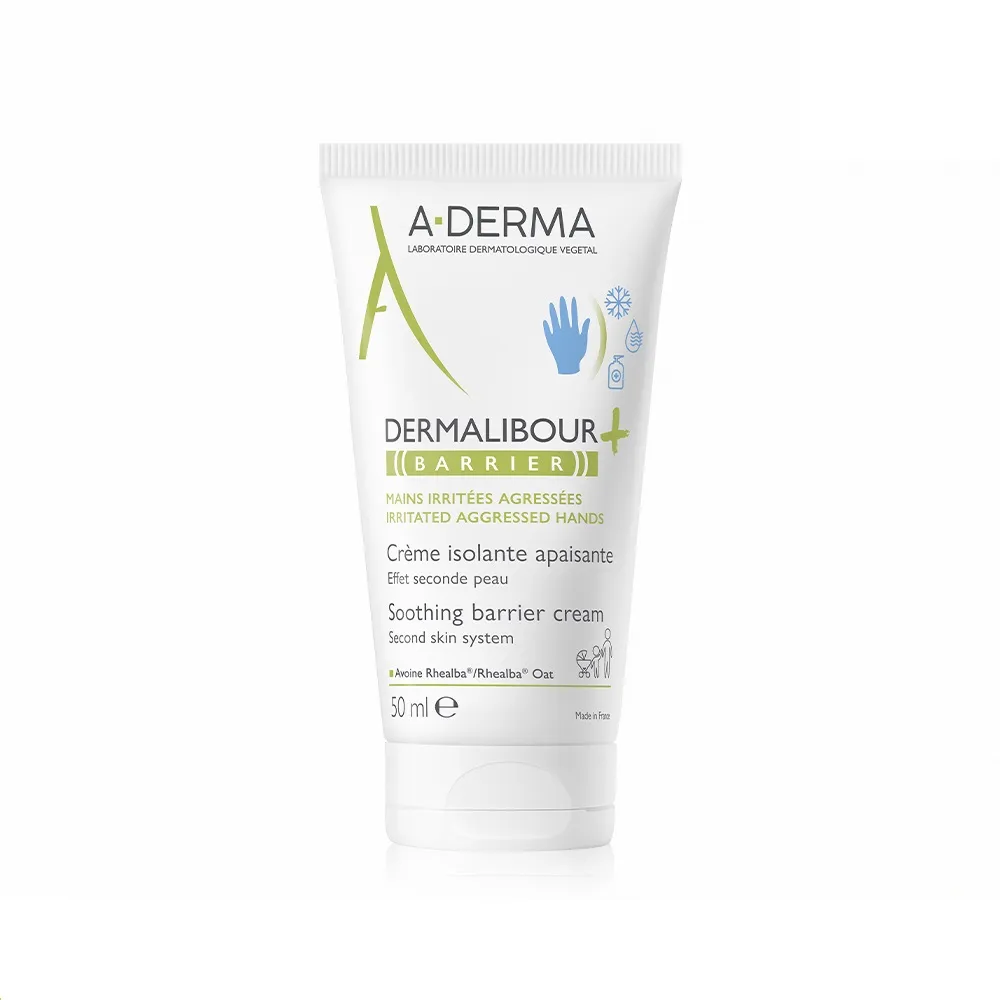 【A-DERMA 艾芙美】官方直營 燕麥新葉全效防禦霜50ml(護手霜/防水耐沖洗)