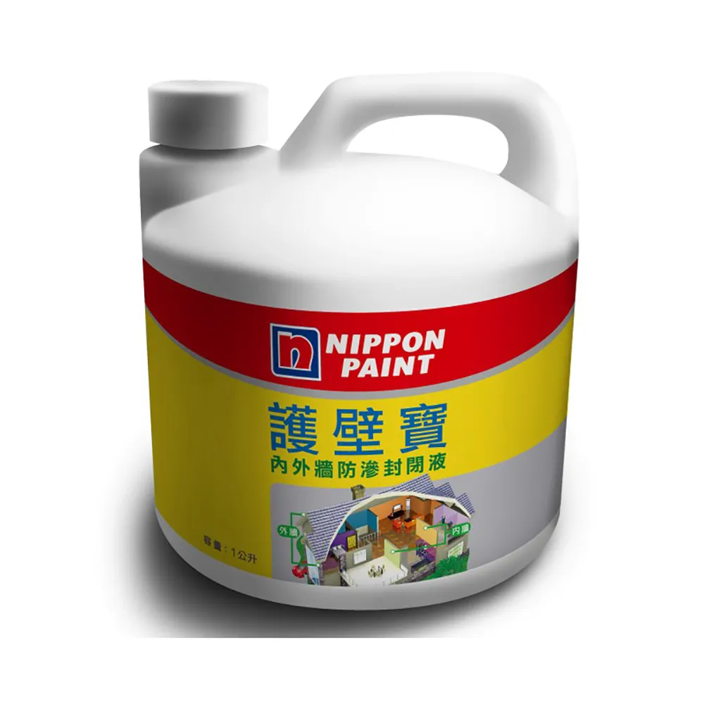 【立邦】護壁寶內外牆防滲封閉液 1L