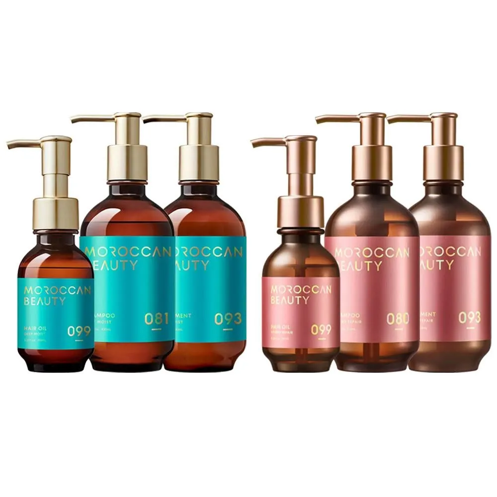 【MOROCCAN BEAUTY】摩洛哥洗髮精/護髮素/護髮油430mlx2入組(任選 洗髮露/護髮乳)