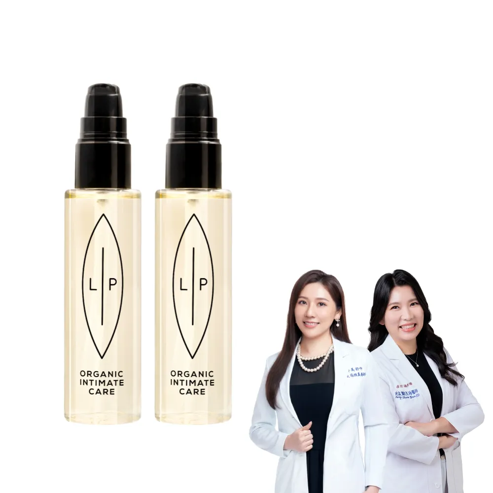 【LIP Intimate Care 瑞典私密護理】椰子香草私密護理油2入組(私密清潔保養2in1 溫和修護悶癢)