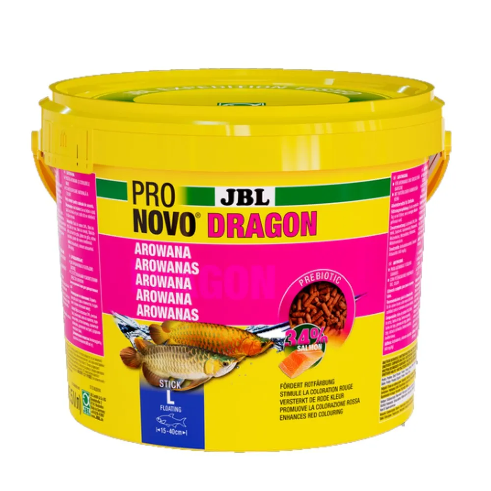 【JBL 臻寶】龍魚增豔主食L 5.5L(德國原裝進口)