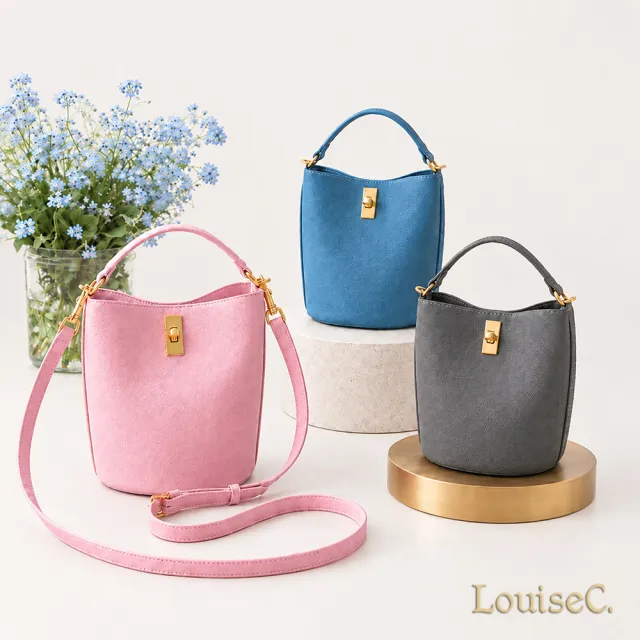 【LouiseC.】雙11 Tree House 高質感TOGO小牛皮 轉釦手提斜背 小真皮水桶包 3色 可拆式內袋設計 CC8396