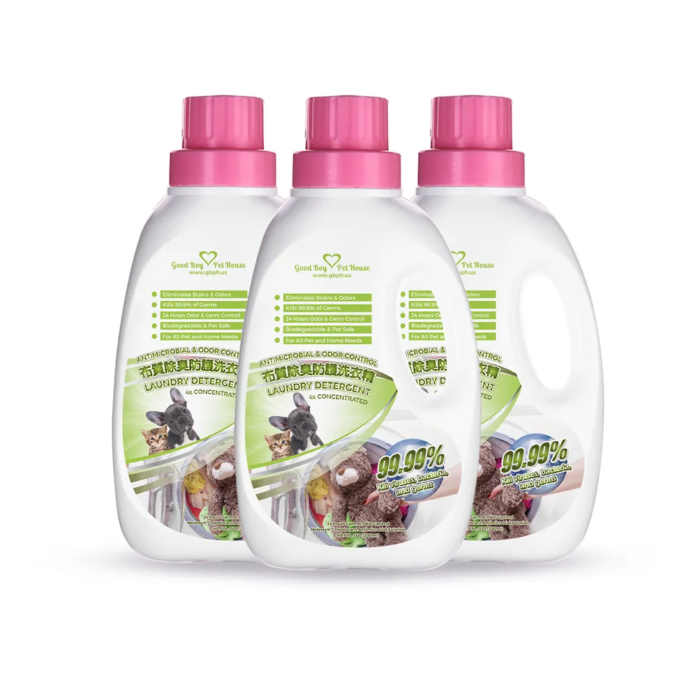 【GBPH 好寶貝】寵物布質除臭防護洗衣精 1200ml-3入(布類清潔/寵物床墊/低敏植萃/無磷環保/深層去漬)