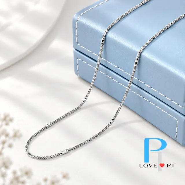 【love pt】PT950鉑金項鍊/白金項鍊 細緻編織節點項鍊 女款百搭鉑金鍊  (鼎元珠寶 鉑金 A333)