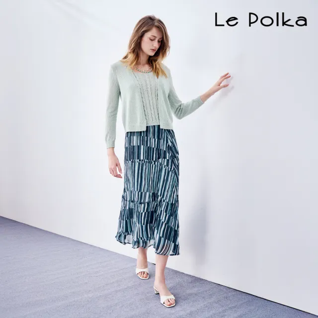 【Le Polka】幾何印花壓褶長裙-女