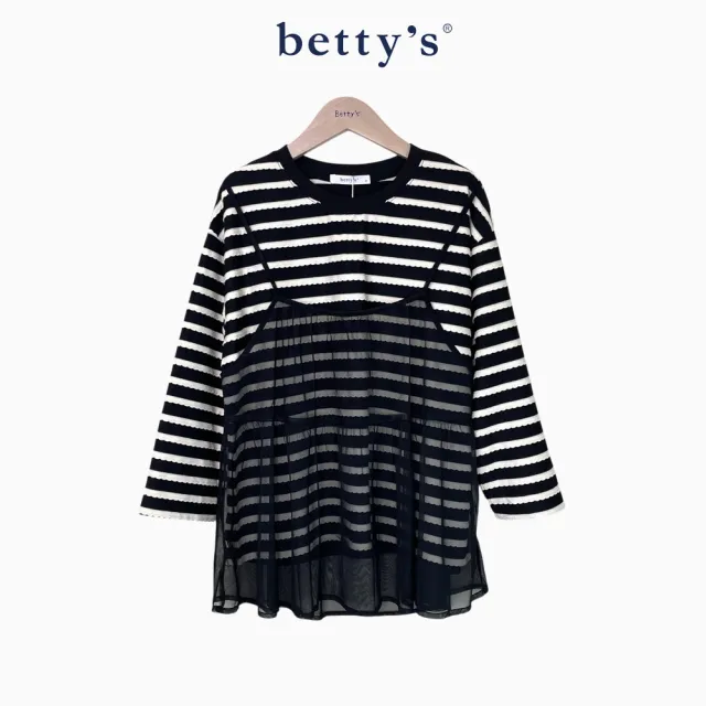 【betty’s 貝蒂思】條紋搭透紗背心上衣(共二色)