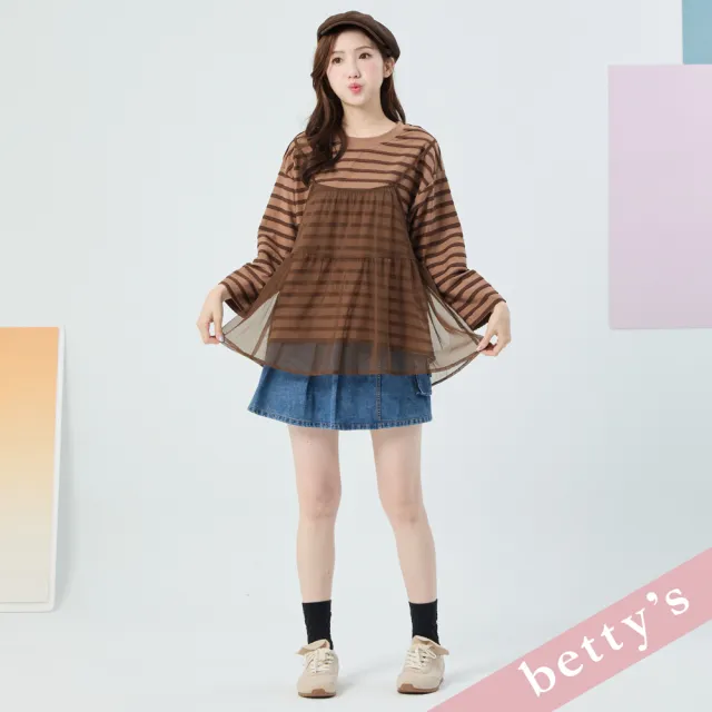 【betty’s 貝蒂思】條紋搭透紗背心上衣(共二色)
