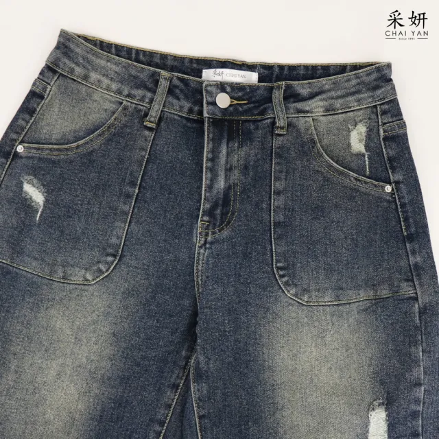 【CHAI YAN 采妍】復古刷色破洞剪裁牛仔寬褲(秋冬女裝/中大尺碼/破褲/古裝褲/寬褲)