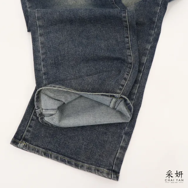 【CHAI YAN 采妍】復古刷色破洞剪裁牛仔寬褲(秋冬女裝/中大尺碼/破褲/古裝褲/寬褲)