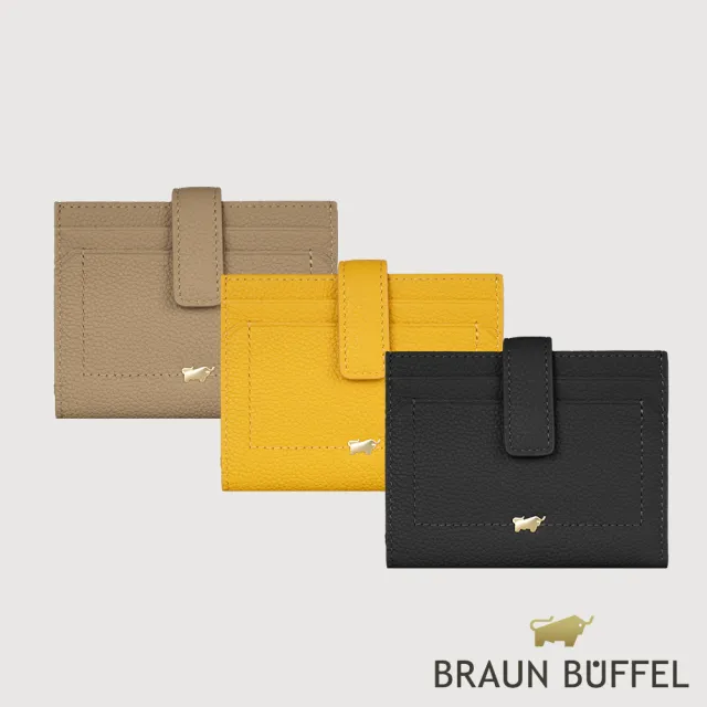 【BRAUN BUFFEL 德國小金牛】珍妮絲 8卡兩折短夾-多色任選(BF840-404-BK/SF/SVM) 錢包送禮推薦
