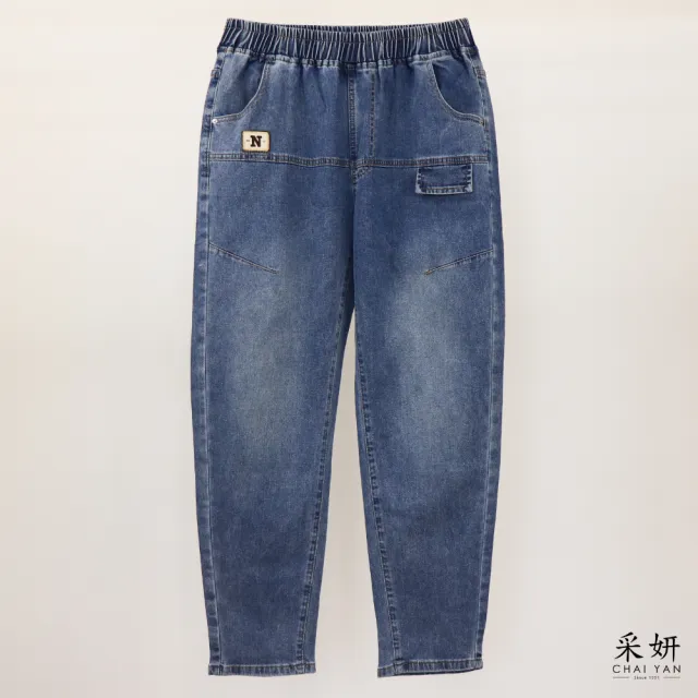 【CHAI YAN 采妍】復古刷色鬆緊腰牛仔錐形褲(秋冬女裝/中大尺碼/繭型褲/休閒褲/寬褲/哈倫褲)