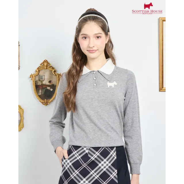 【SCOTTISH HOUSE】珍珠狗雙層領長袖針織-粉紅/深灰 CJYB1444