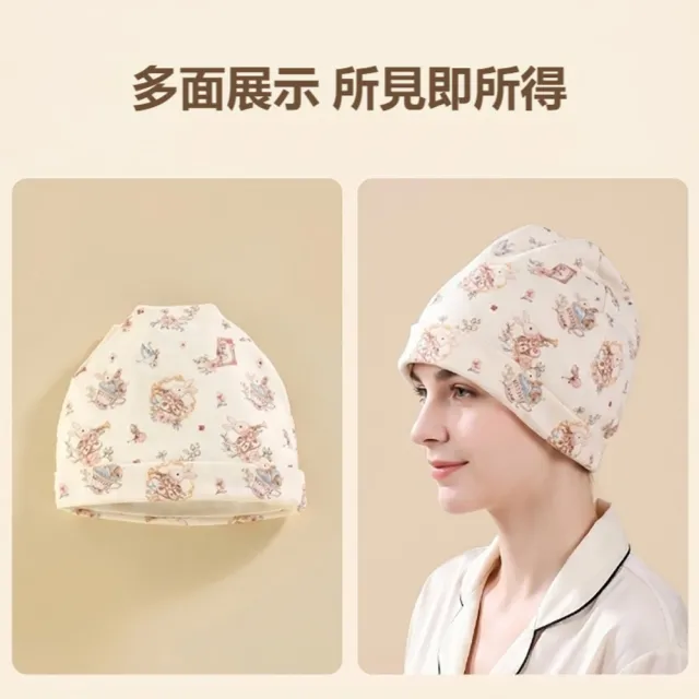 【OMRUI】產婦孕婦防風月子帽 純棉保暖護耳帽 套頭帽 化療帽 冷帽 堆堆帽 包頭帽 毛帽