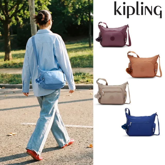 【KIPLING】品牌經典新款-牛角包 ★ 輕巧多袋實用側背包(多色任選) 女包