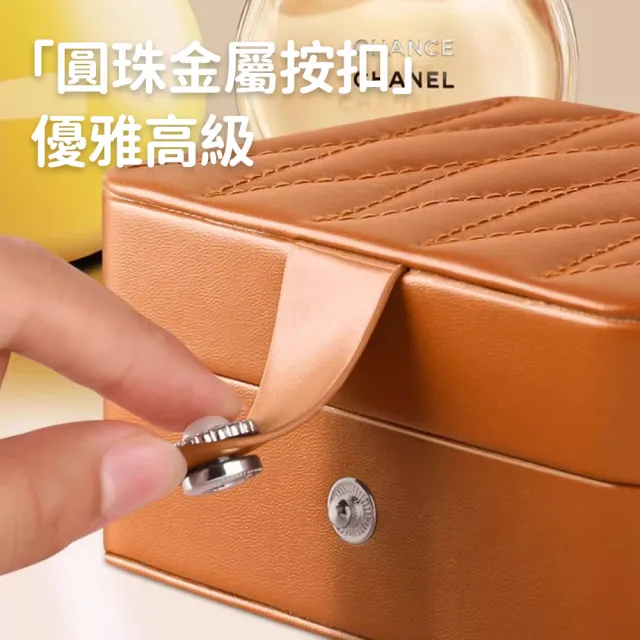 【MAANGE 瑪安格】燙金飾品收納首飾盒 PU皮革珠寶盒 戒指項鍊耳環收納 便攜旅行飾品盒 送禮自用皆宜