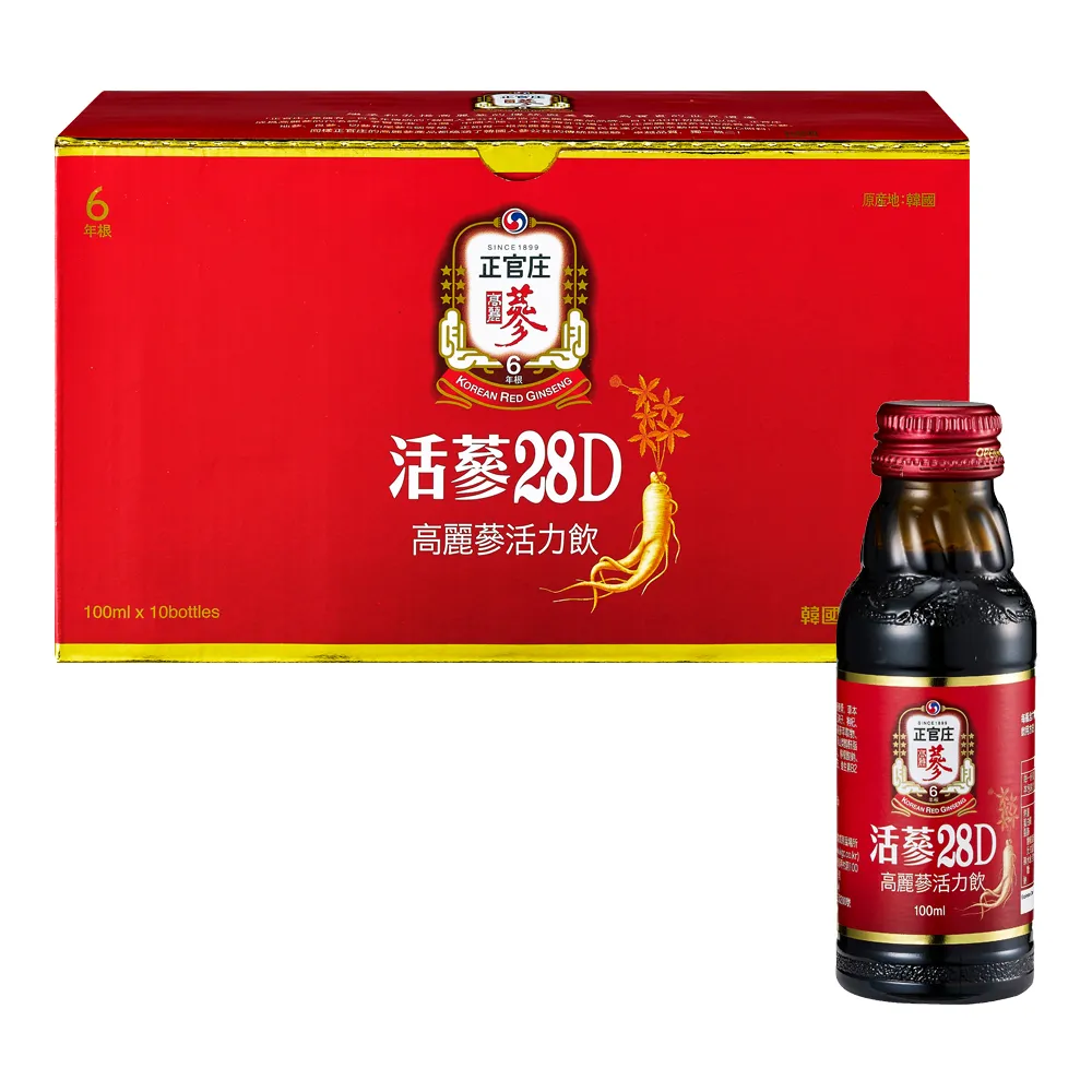 ★中秋禮盒★【正官庄】活蔘28D-100mlx10瓶/盒