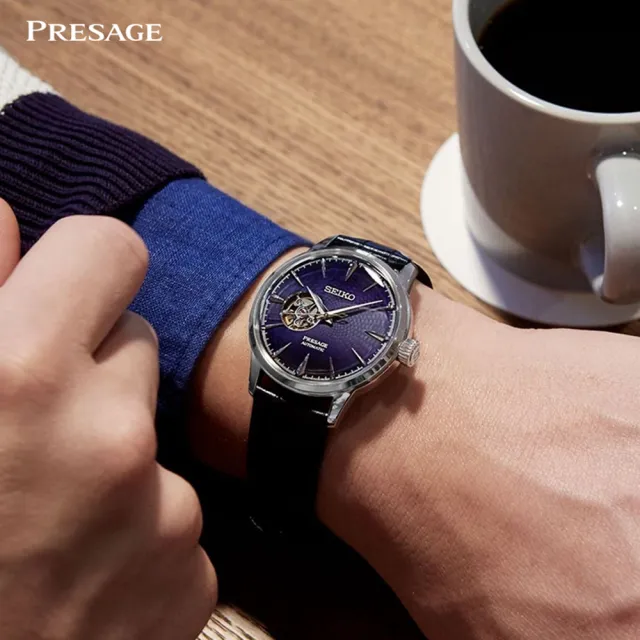 【SEIKO 精工】Presage 開芯鏤空機械錶-40.5mm 錶 生日禮 送禮(4R38-01N0B SSA405J1)