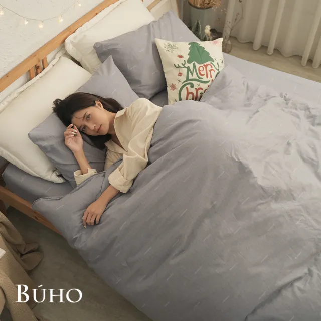 【BUHO 布歐】純棉簡約條紋雙人三件式床包枕套組(多款任選)