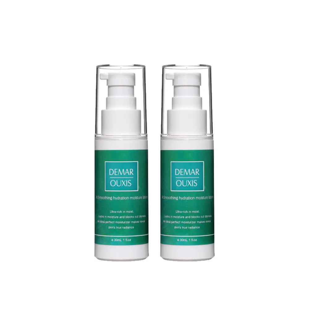 【Derma Ouxis歐希施】AI舒緩清爽保濕乳30ml(2瓶組)
