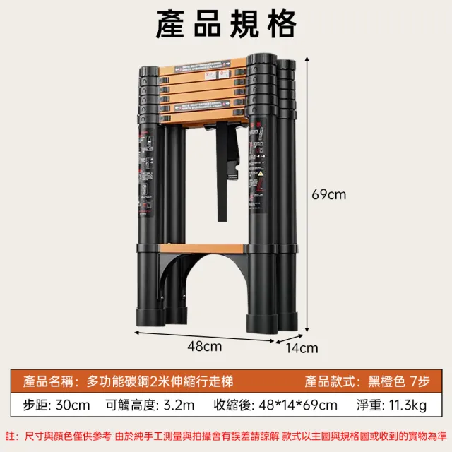 【ZHIPU 芝浦】伸縮梯子可行走人字梯折疊梯子家用梯加固鋁合金伸縮梯工程升降梯可折疊移動高度調節L