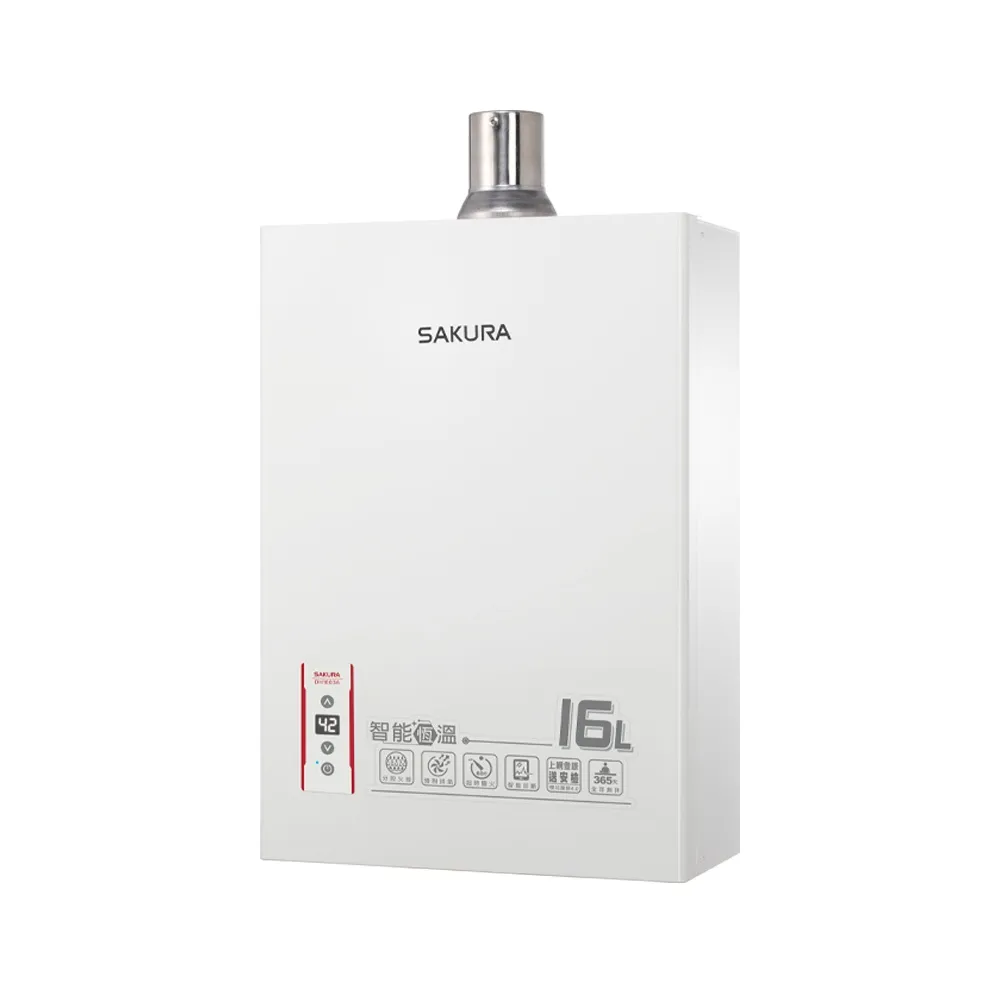 【SAKURA 櫻花】智能恆溫熱水器16L(DH-1603A FE式-含基本安裝)