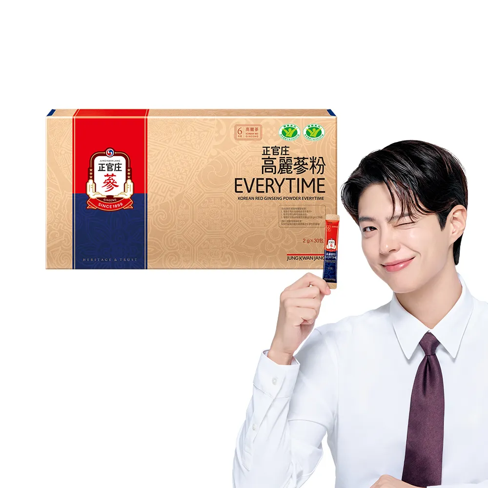 【正官庄】高麗蔘粉EVERYTIME -2gx30入/盒(健康食品雙認證/調節免疫力/護肝/朴寶劍代言)