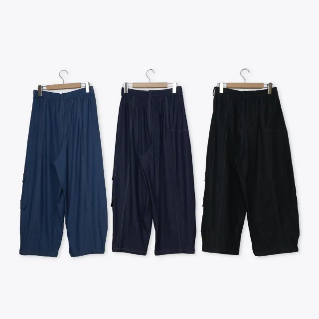 【MOSS CLUB】不對稱裝飾袋蓋繭型闊腿寬褲 藍 淺藍 黑