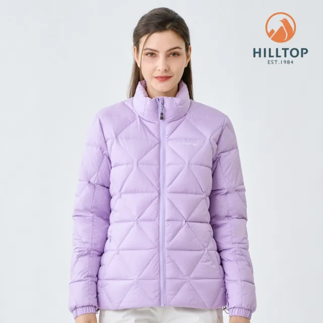 【Hilltop 山頂鳥】超潑水石墨烯蓄熱羽絨短大衣外套(可銜接GORE-TEX外件) 女款 淺紫PF22XF39ECJ1