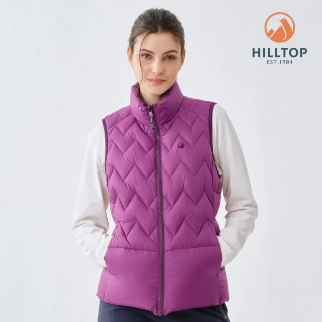 【Hilltop 山頂鳥】超潑水石墨烯蓄熱羽絨內背心(雙面穿) 女款 深紫|PF25XFI1ECJJ