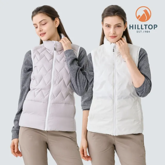 【Hilltop 山頂鳥】超潑水石墨烯蓄熱羽絨內背心(雙面穿) 女款 淺灰紫｜PF25XFI1ECNB