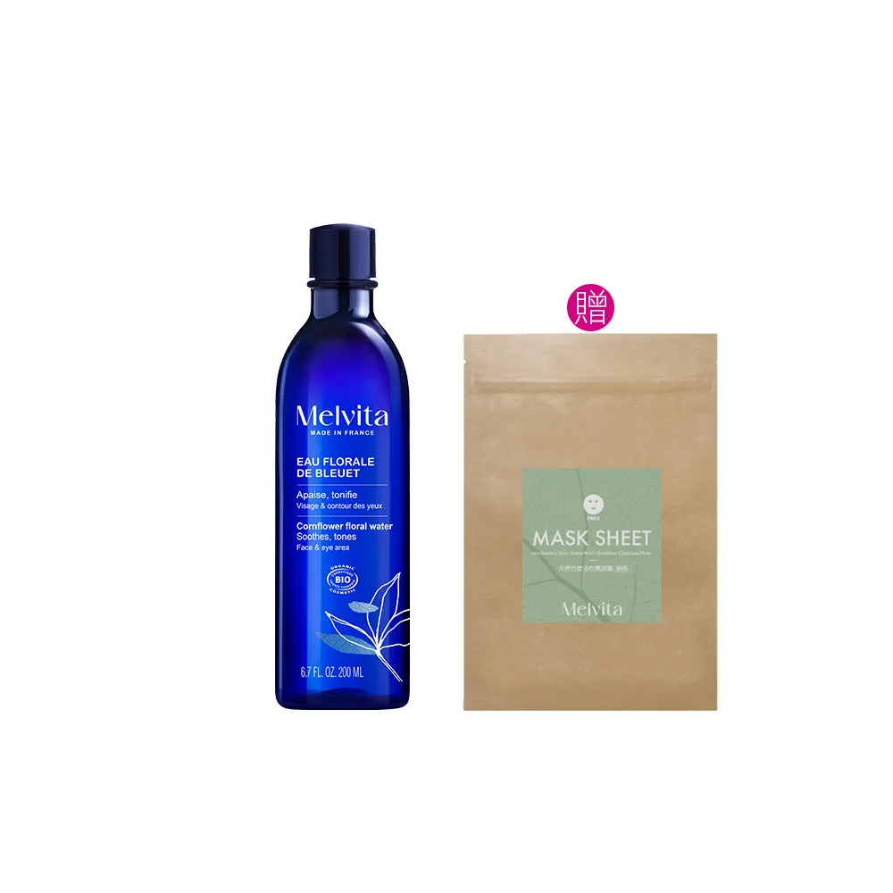 【Melvita 蜜葳特】矢車菊花粹(200ml)