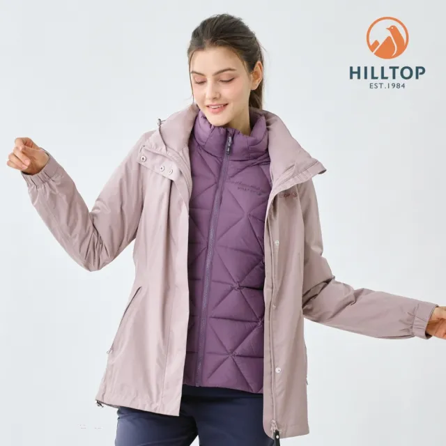 【Hilltop 山頂鳥】GORE-TEX 2L單件式 施華洛世奇防水防風短大衣外套 女款 卡其粉｜PH22XF55ECN0