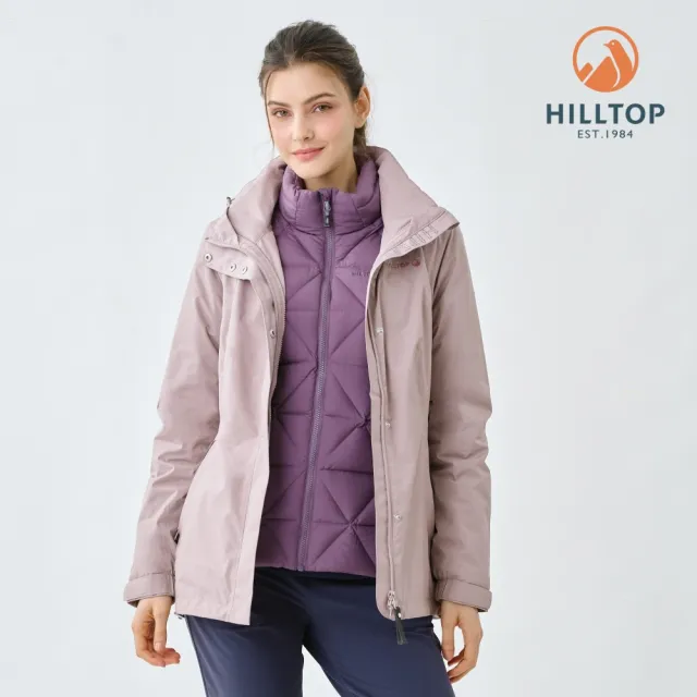 【Hilltop 山頂鳥】GORE-TEX 2L單件式 施華洛世奇防水防風短大衣外套 女款 卡其粉｜PH22XF55ECN0