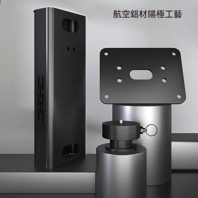 【Quality 聚家】投影機支架 壁掛支架 懸掛架子 金屬投影支架 單孔機型通用/可360度旋轉/承重穩固/安全耐用