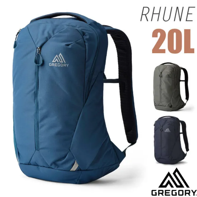 【Gregory】RHUNE 20 多功能電腦背包20L.雙肩後背包.上學/通勤書包/AirCushion透氣背板/ 143375