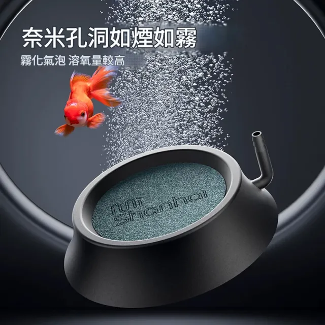 【IPSKY】304不鏽鋼納米氣盤-60mm 細化氧氣盤 魚缸霧化氣泡石 靜音增氧泵配件魚缸造景增氧擴散器
