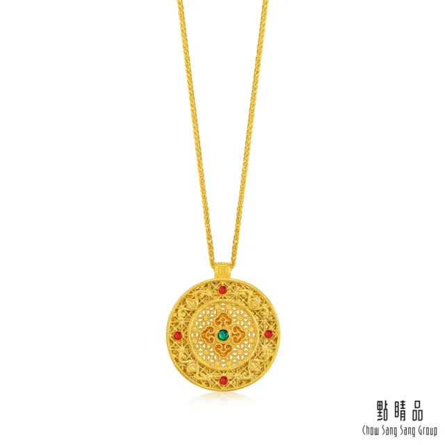 【點睛品】富貴如意 鑽石黃金項鍊