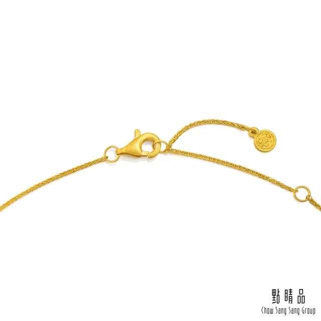 【點睛品】富貴如意 鑽石黃金項鍊