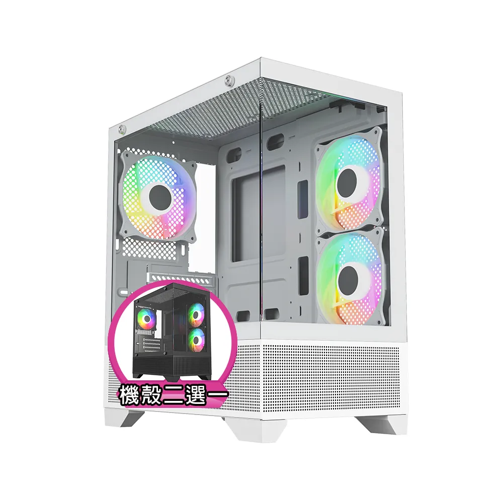 【技嘉平台】i5六核GeForce RTX 3050{黑肩鳶J31B}電競電腦(i5-12400F/H610/32G/500G)