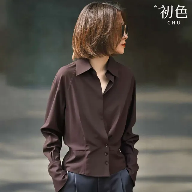 【初色】通勤風純色翻領排釦收腰寬鬆顯瘦長袖襯衫上衣女上衣-咖色-54156(M-2XL可選)