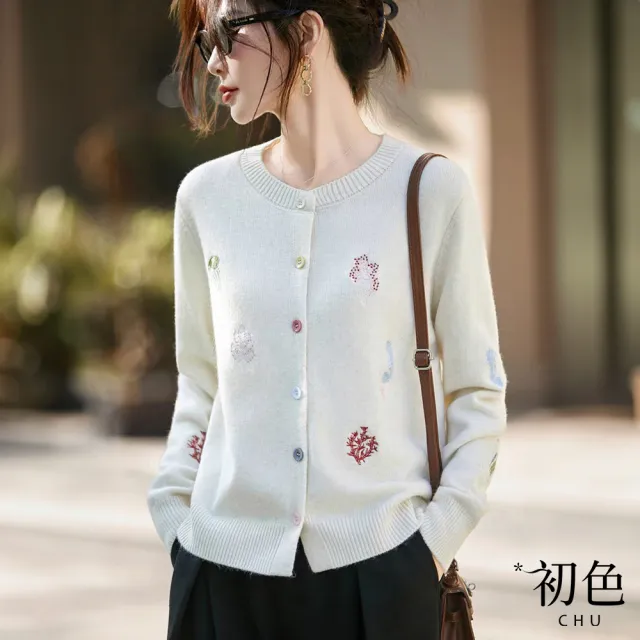 【初色】日系純色圓領海洋世界單排釦針織開衫上衣女上衣外套女外套-共5色-54245(F可選)