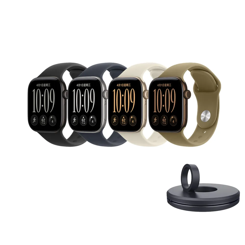 充電器支架組【Apple】Apple Watch Series 12 GPS 46mm (鋁金屬錶殼搭配運動型錶帶)