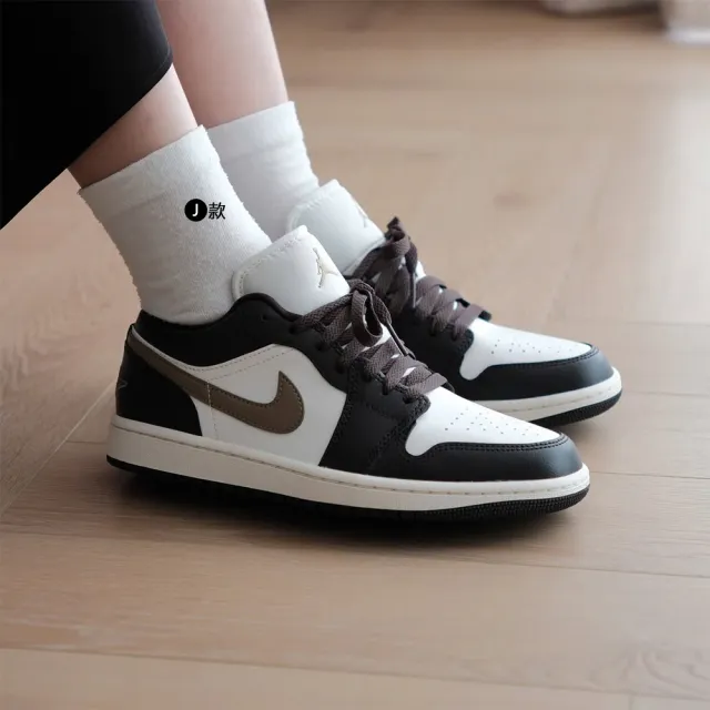 【NIKE 耐吉】運動鞋 休閒鞋 WMNS AIR JORDAN 1 LOW 女鞋 復古鞋 經典 小Dior 黑白灰白 多款(DC0774-122&)