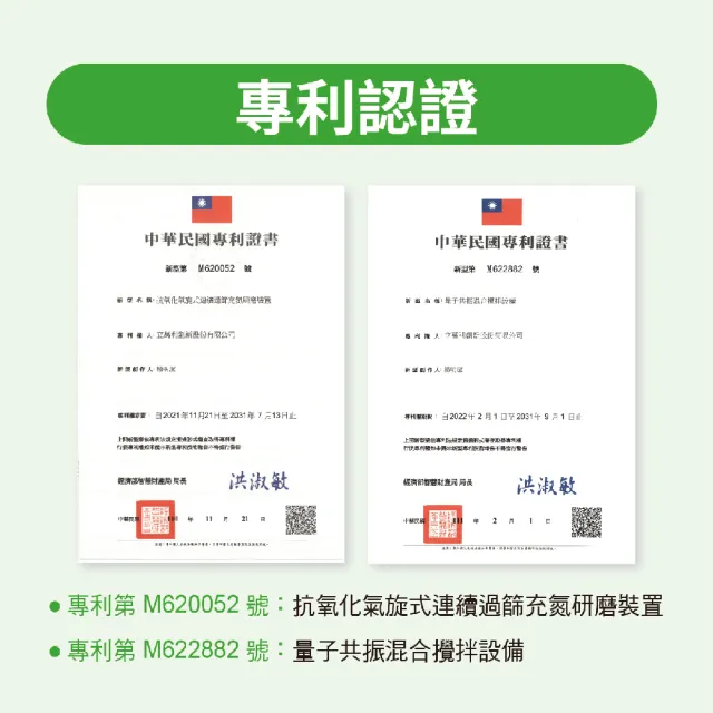 【vigoway 威客維】威舒暢PLUS+益菌酵素粉包4入組 (30包/盒)