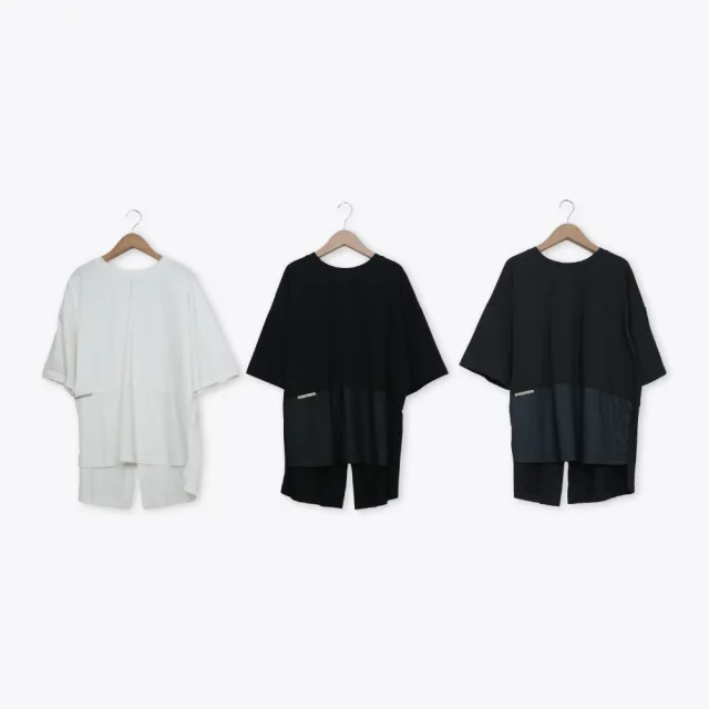 【MOSS CLUB】異材質拼接後開衩上衣 黑 白 灰(魅力商品)